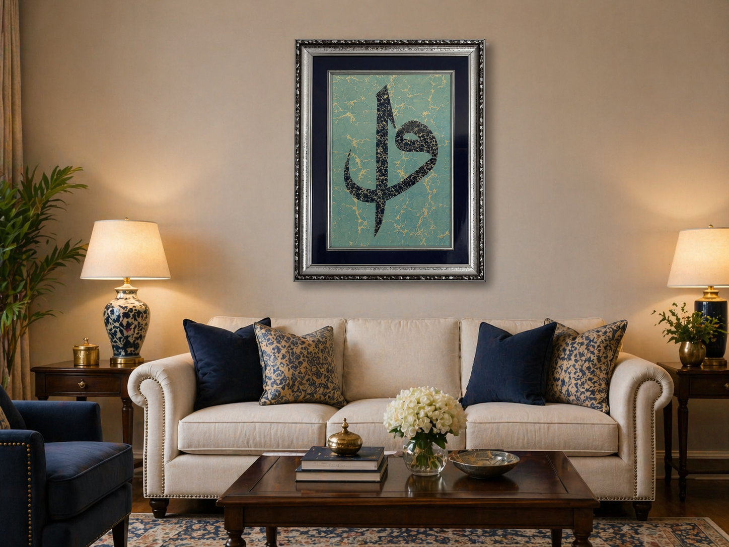 Oturma alanında ebru